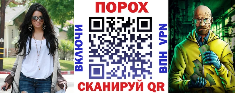 где купить наркоту  Калининград  Amphetamine 97% 