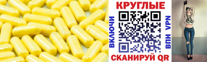 Ecstasy Punisher  Калининград 