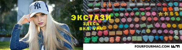 а пвп мука Аркадак