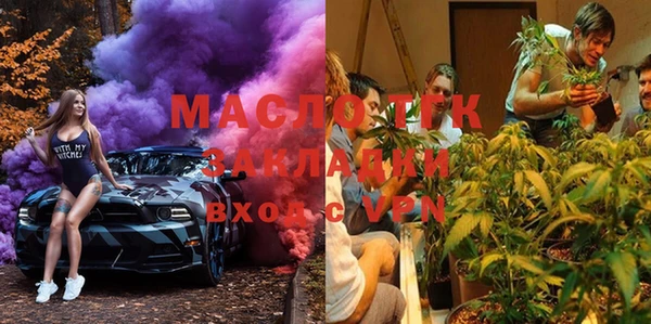 мефедрон мука Касимов