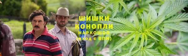 мефедрон Каменка