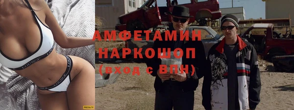 a pvp Карталы
