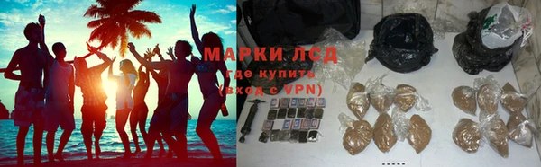 мефедрон мука Касимов