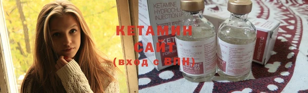мефедрон Каменка