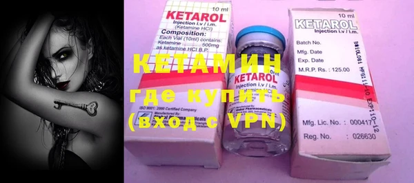 мефедрон мука Касимов