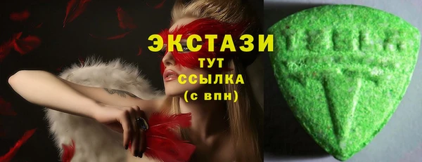 мефедрон Каменка