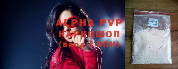 a pvp Карталы