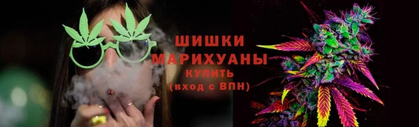 герыч Лабытнанги