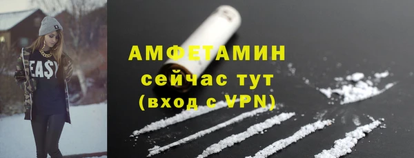 a pvp Карталы