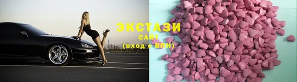 таблы Каменногорск