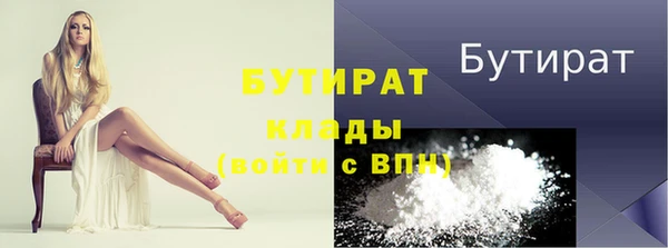 ГАЛЛЮЦИНОГЕННЫЕ ГРИБЫ Карпинск
