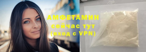 гашишное масло Каменск-Шахтинский