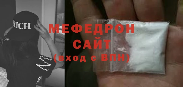 круглые Ступино