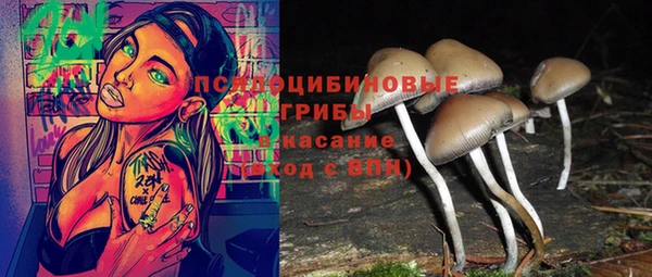 мефедрон мука Касимов
