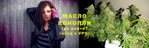 a pvp Карталы