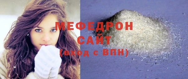 Альфа ПВП Инта