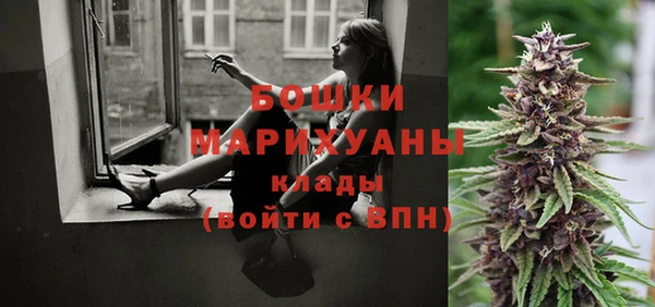 мефедрон мука Касимов