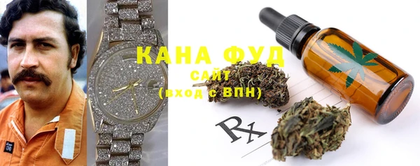 мефедрон Каменка