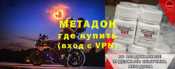 a pvp Карталы