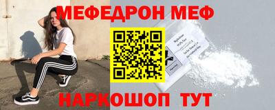 винт Дубна