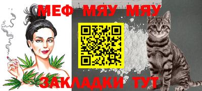 дурь Донецк
