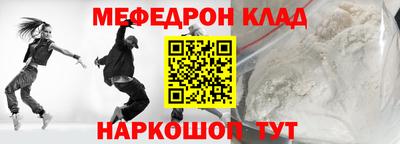 винт Апрелевка