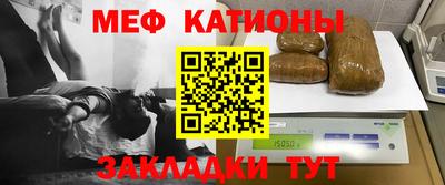 винт Дубна
