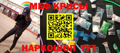 дурь Донецк