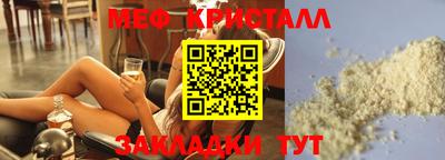 винт Апрелевка