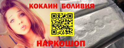 винт Дубна