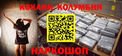 дурь Донецк