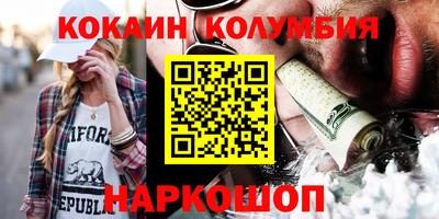 винт Дубна