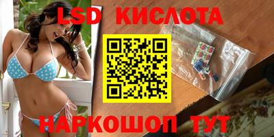 дурь Донецк