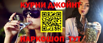 винт Апрелевка