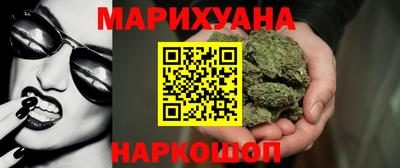 винт Дубна