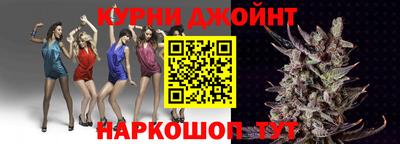 мескалин Аргун