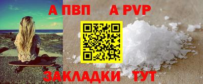 не бодяженный Донской