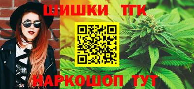 винт Апрелевка