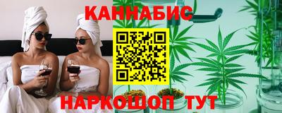 дурь Донецк