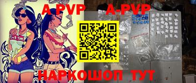 не бодяженный Донской