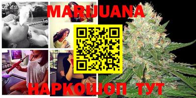 винт Апрелевка