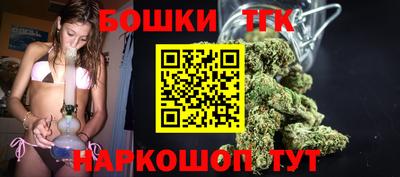 дурь Донецк