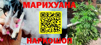 винт Дубна