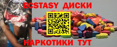 не бодяженный Донской