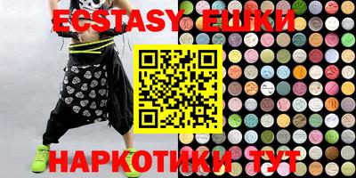 винт Апрелевка