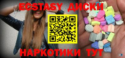 не бодяженный Донской