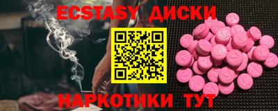 не бодяженный Донской