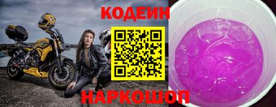 не бодяженный Донской