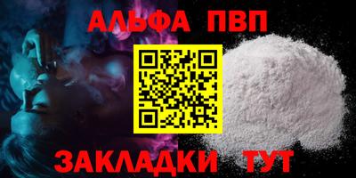 мескалин Аргун