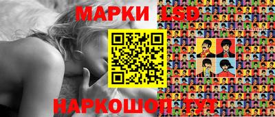 дурь Донецк